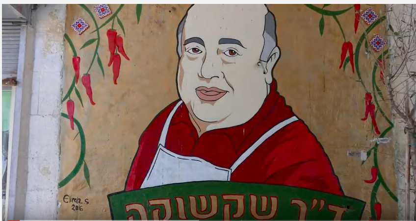 Screen Shot 2017-08-07 at 1.25.06 PM