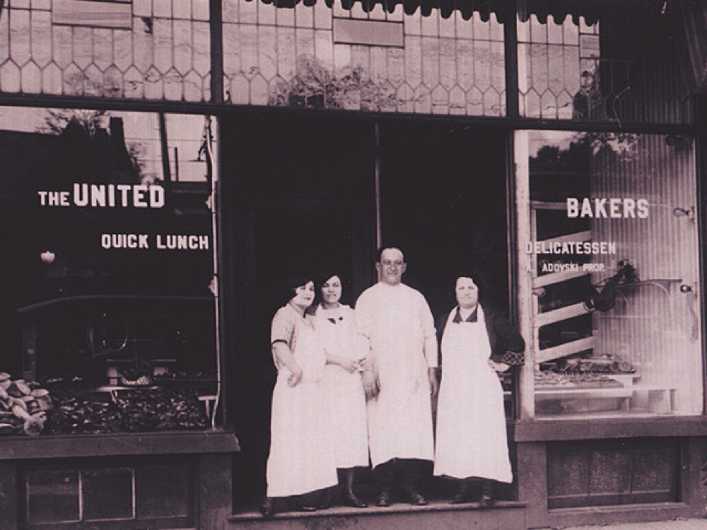 United Bakers in 1920 at its 2nd location