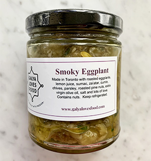 Smoky Eggplant
